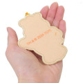 Japan Care Bears Embroidered Patch Mascot Bag Charm Keychain - Laugh-A-Lot Bear - 2