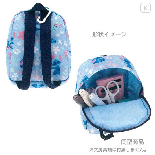 Japan Care Bears Outdoor Backpack Bag Pen Case - Colorful - 2