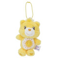 Japan Care Bears Mascot Holder - Funshine Bear - 1