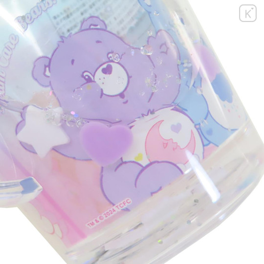 Japan Care Bears Glitter Snow Globe Plastic Cup - Team - 3