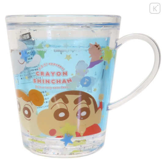Japan Crayon Shin-chan Glitter Snow Globe Plastic Cup - Shinnosuke Nohara : Sister Blue - 1