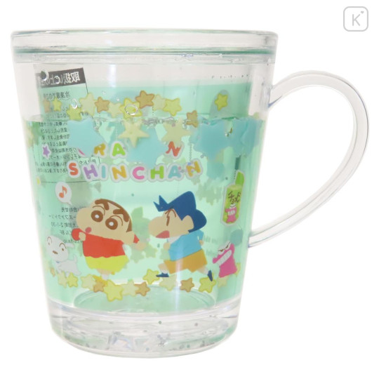 Japan Crayon Shin-chan Glitter Snow Globe Plastic Cup - Shinnosuke Nohara : Friends Green - 1