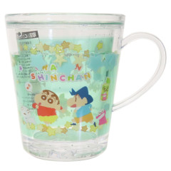 Japan Crayon Shin-chan Glitter Snow Globe Plastic Cup - Shinnosuke Nohara : Friends Green