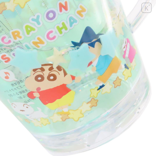 Japan Crayon Shin-chan Glitter Snow Globe Plastic Cup - Shinnosuke Nohara : Friends Green - 3