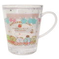 Japan San-X Glitter Snow Globe Plastic Cup - Sumikko Gurashi : Strawberry - 1
