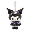 Japan Sanrio Original Mascot Holder - Kuromi : Monotone Animal - 1