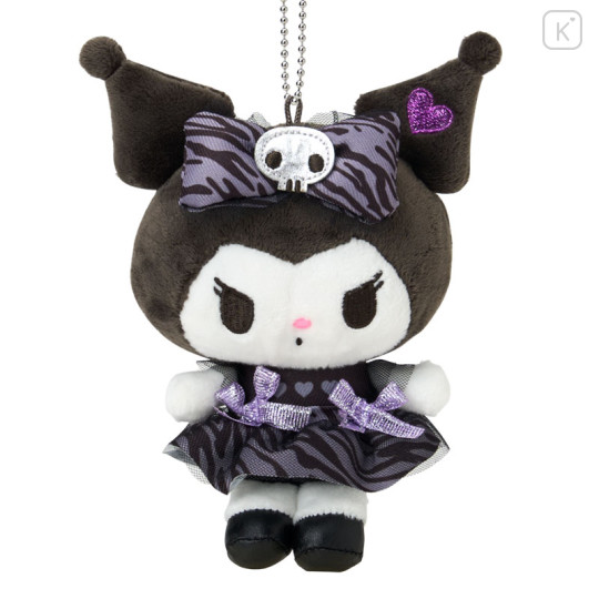 Japan Sanrio Original Mascot Holder - Kuromi : Monotone Animal - 2
