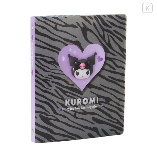 Japan Sanrio Original B5 26 Hole Binder - Kuromi : Monotone Animal - 1