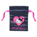Japan Sanrio Original Drawstring Pouch Set - Hello Kitty : Monotone Animal - 5