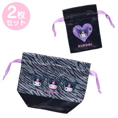 Japan Sanrio Original Drawstring Pouch Set - Kuromi : Monotone Animal