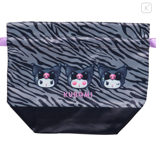 Japan Sanrio Original Drawstring Pouch Set - Kuromi : Monotone Animal - 3
