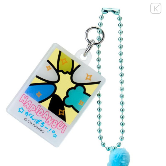 Japan Sanrio Original Mascot Holder - Hangyodon : Hapidanbui Boys Happy Birthday 5th Anniversary! All Together - 4