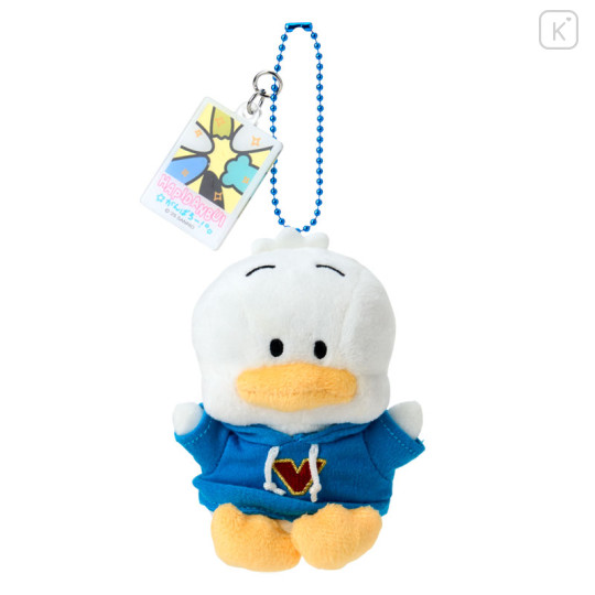 Japan Sanrio Original Mascot Holder - Pekkle : Hapidanbui Boys Happy Birthday 5th Anniversary! All Together - 1