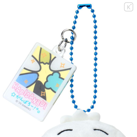 Japan Sanrio Original Mascot Holder - Pekkle : Hapidanbui Boys Happy Birthday 5th Anniversary! All Together - 4