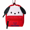 Japan Sanrio Original Mini Backpack-style Pouch - Pochacco : Hapidanbui Boys Happy Birthday 5th Anniversary! All Together - 2
