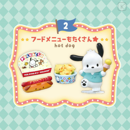 Japan Sanrio Re-Ment Miniature Figure Full Set - Pochacco : Naughty! Amusement Park Wagon - 3