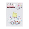 Japan Pokemon Lenticular Sticker - Milcery & Tandemaus : Pokepeace - 1