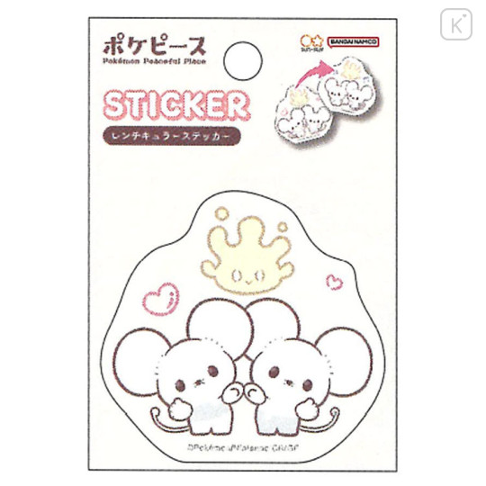 Japan Pokemon Lenticular Sticker - Milcery & Tandemaus : Pokepeace - 2