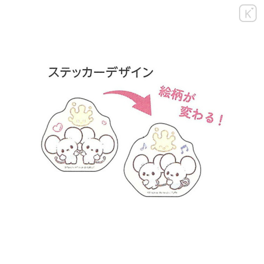 Japan Pokemon Lenticular Sticker - Milcery & Tandemaus : Pokepeace - 3