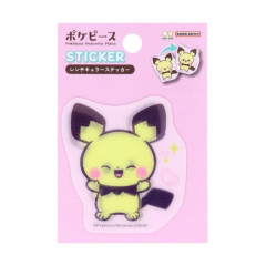 Japan Pokemon Lenticular Sticker - Pichu & Pikachu : Pokepeace