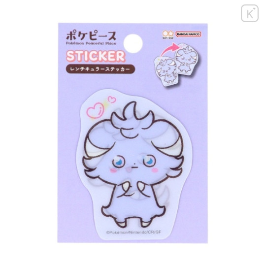 Japan Pokemon Lenticular Sticker - Espurr : Pokepeace - 1