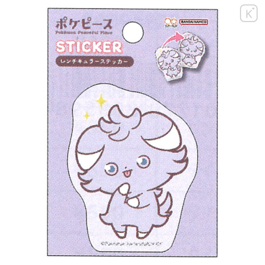 Japan Pokemon Lenticular Sticker - Espurr : Pokepeace - 2