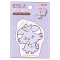 Japan Pokemon Lenticular Sticker - Espurr : Pokepeace - 2