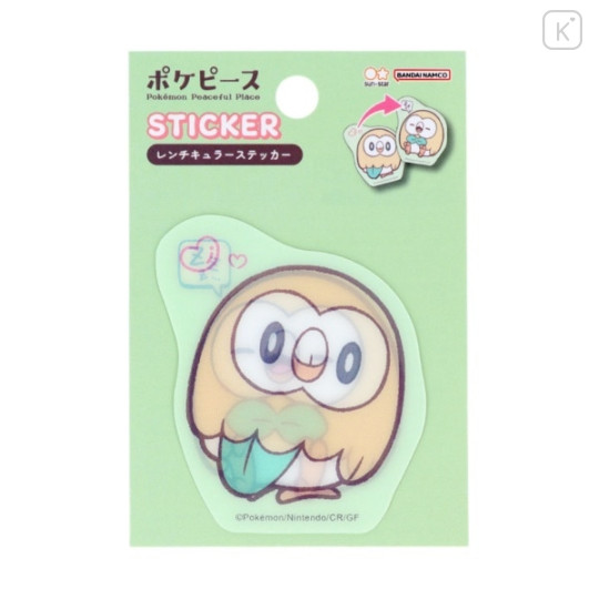 Japan Pokemon Lenticular Sticker - Rowlet : Pokepeace - 1