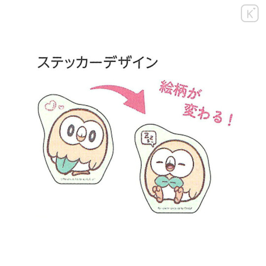 Japan Pokemon Lenticular Sticker - Rowlet : Pokepeace - 3