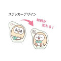 Japan Pokemon Lenticular Sticker - Rowlet : Pokepeace - 3