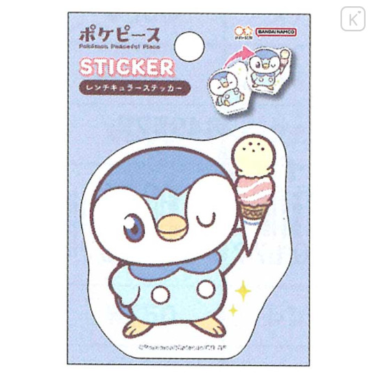 Japan Pokemon Lenticular Sticker - Piplup : Pokepeace Ice Cream - 2