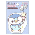 Japan Pokemon Lenticular Sticker - Piplup : Pokepeace Ice Cream - 2