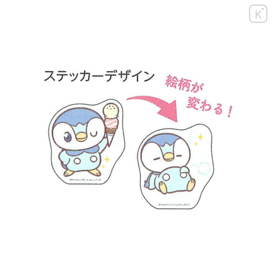 Japan Pokemon Lenticular Sticker - Piplup : Pokepeace Ice Cream - 3