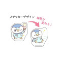 Japan Pokemon Lenticular Sticker - Piplup : Pokepeace Ice Cream - 3
