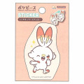Japan Pokemon Lenticular Sticker - Scorbunny : Pokepeace - 2