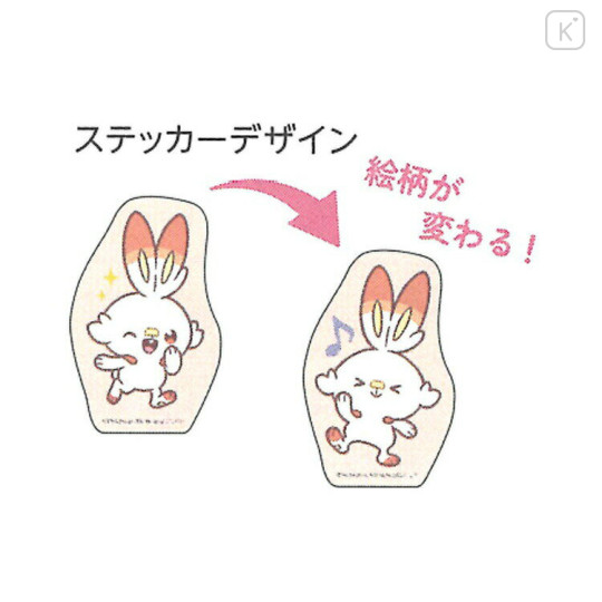 Japan Pokemon Lenticular Sticker - Scorbunny : Pokepeace - 3