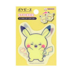 Japan Pokemon Lenticular Sticker - Pikachu : Pokepeace
