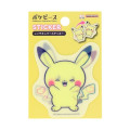 Japan Pokemon Lenticular Sticker - Pikachu : Pokepeace - 1