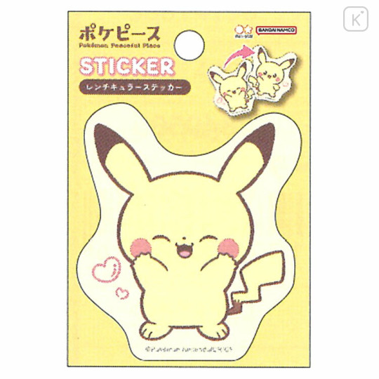 Japan Pokemon Lenticular Sticker - Pikachu : Pokepeace - 2