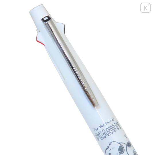 Japan Peanuts Jetstream 4&1 Multi Ballpoint Pen + Mechanical Pencil - Snoopy : Relax With Olaf White - 2