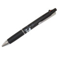 Japan Peanuts Jetstream 4&1 Multi Ballpoint Pen + Mechanical Pencil - Snoopy & Woodstock : Star Night - 1