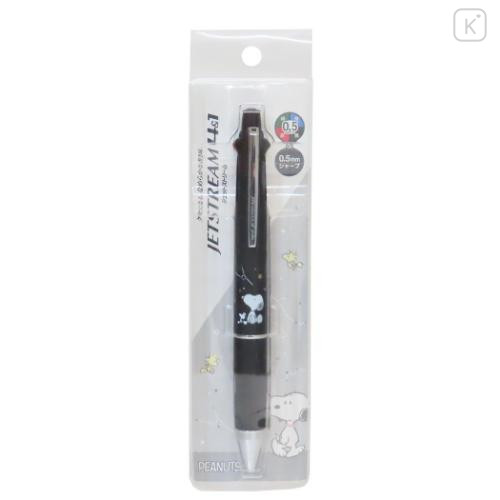 Japan Peanuts Jetstream 4&1 Multi Ballpoint Pen + Mechanical Pencil - Snoopy & Woodstock : Star Night - 5