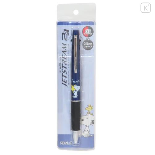 Japan Peanuts Jetstream 2&1 Multi Ballpoint Pen + Mechanical Pencil - Snoopy : Metallic Navy Star - 5
