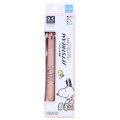 Japan Peanuts Jetstream Lite Touch Ink 4&1 Multi Ballpoint Pen + Mechanical Pencil - Snoopy : Relax With Rabbit - 4