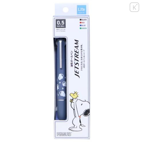 Japan Peanuts Jetstream Lite Touch Ink 4&1 Multi Ballpoint Pen + Mechanical Pencil - Snoopy : Face Blue - 4