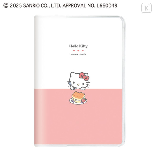 Japan Sanrio B6 Monthly Schedule Book - Hello Kitty : Snack Break 2026 - 1