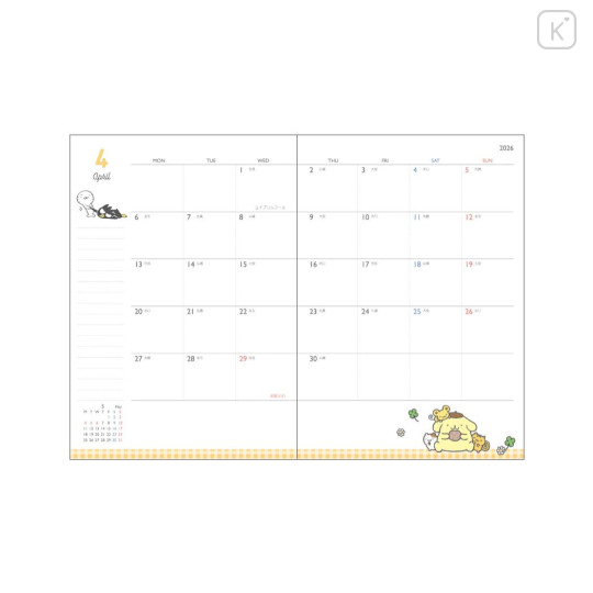 Japan Sanrio B6 Monthly Schedule Book - Hello Kitty : Snack Break 2026 - 2