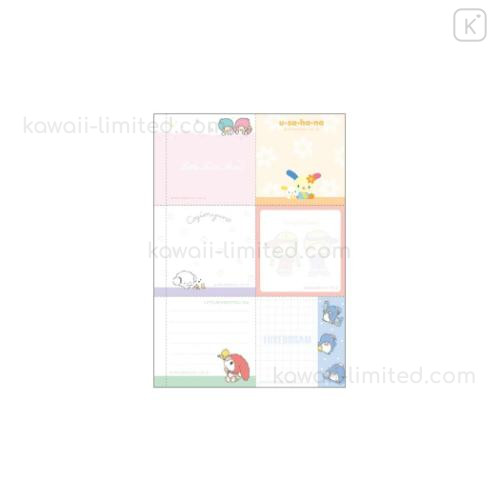 【当時物】激レア　HELLO KITTY 2006 SCHEDULE BOOK Hello Kitty 2026 Schedule Book B6 Weekly Block Sanrio Japan