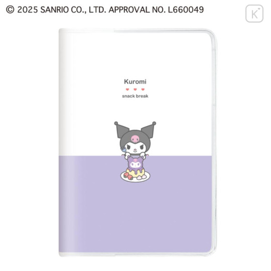 Japan Sanrio B6 Monthly Schedule Book - Kuromi : Snack Break 2026 - 1