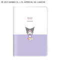 Japan Sanrio B6 Monthly Schedule Book - Kuromi : Snack Break 2026 - 1